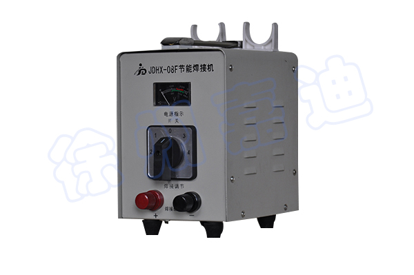 JDHX-08F welding machine